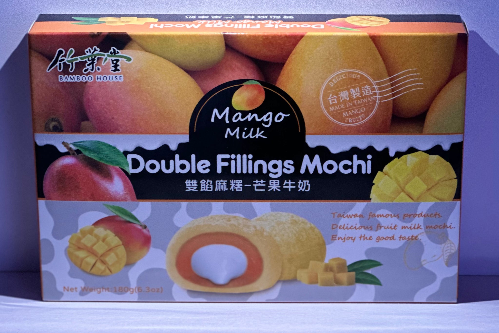 MOCHI MANGUE