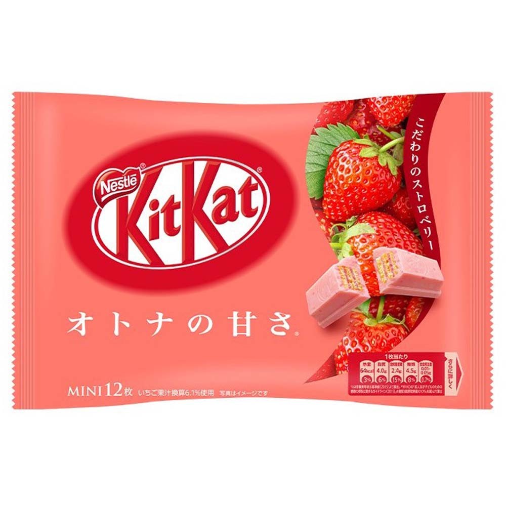 KitKat Strawberry Japan