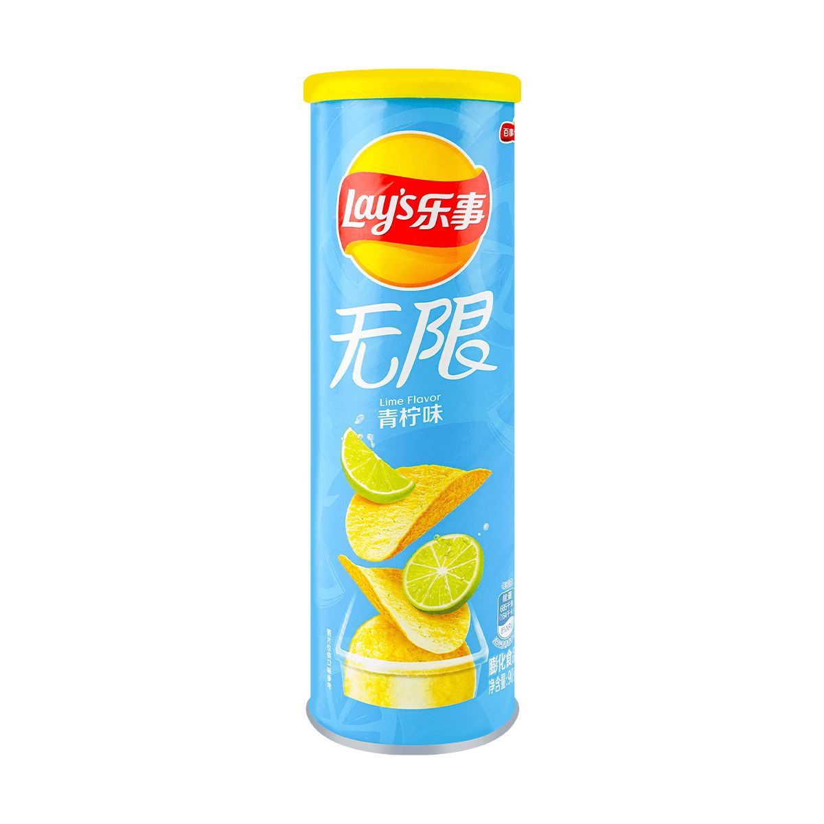 Lays japonais, goût citron